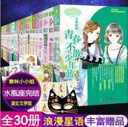 9170官方金沙入口